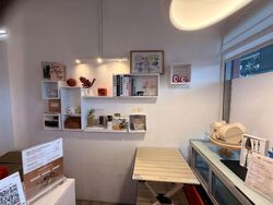 Eon Shenton (D2), Shop House #555569531